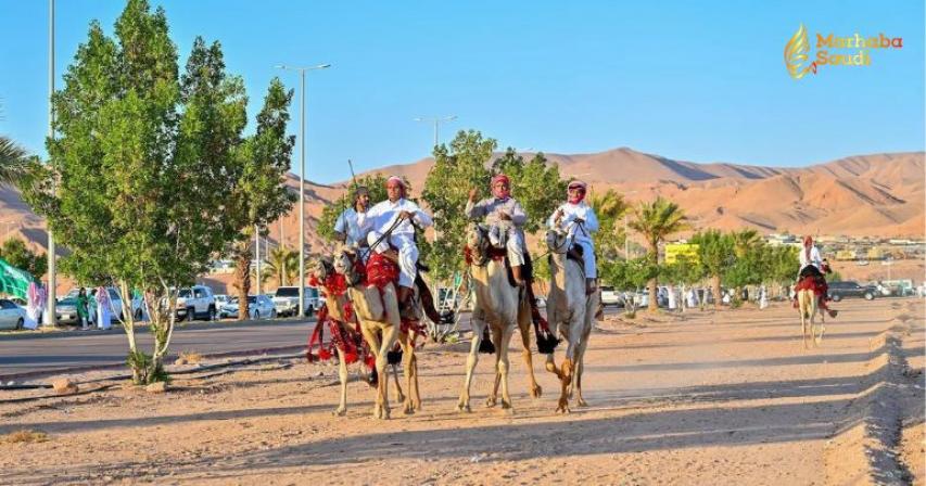 Haql Saudi National Day