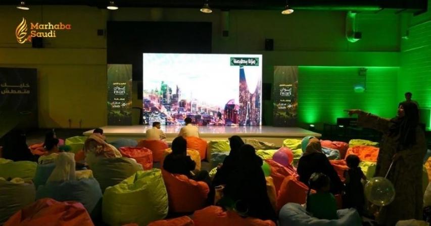 Eastern Region National Day