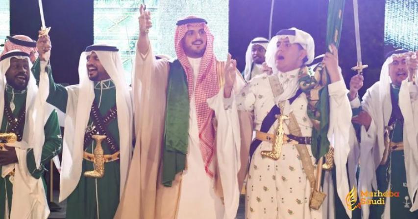 Taif Governor Prince Fawaz Leads Joyous National Day Celebrations In The City