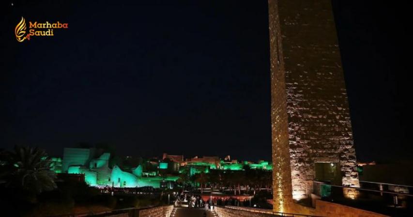 Diriyah National Day celebrations