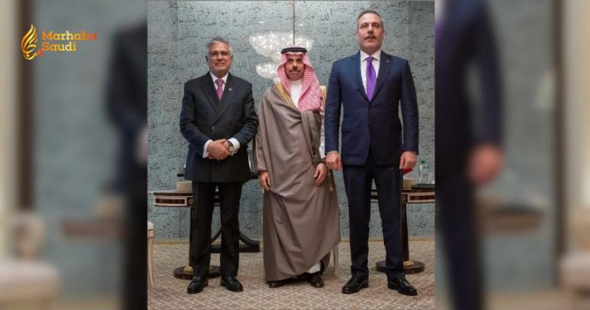 Makkah Defence Agreement