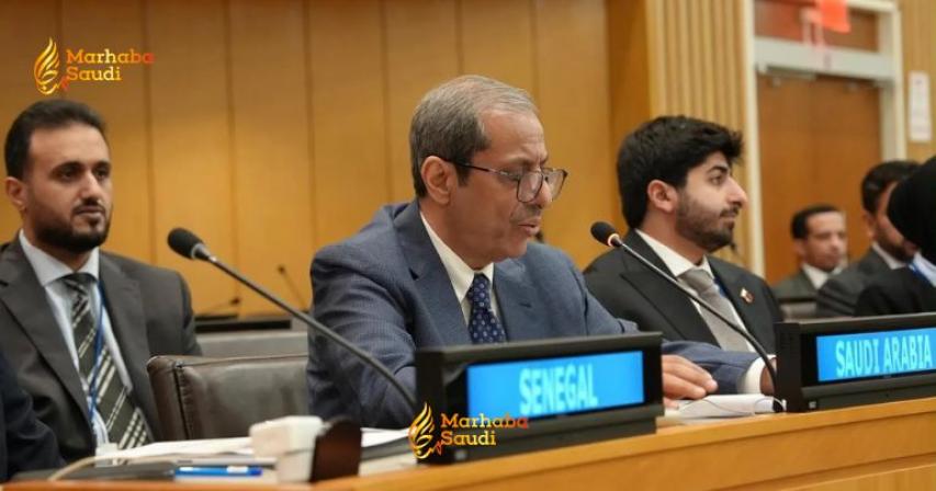 Saudi Arabia Helps Unify Islamic Positions At The OIC Annual Meeting In New York