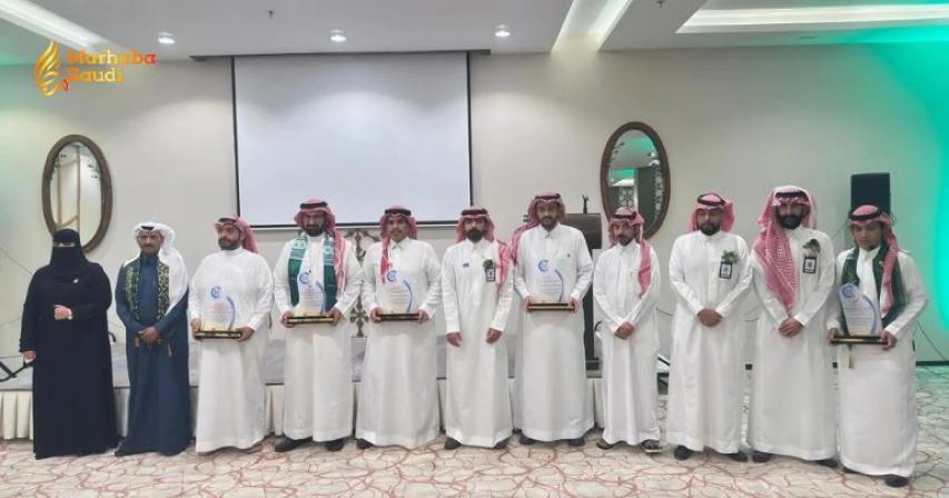 Al-Baha National Day celebration