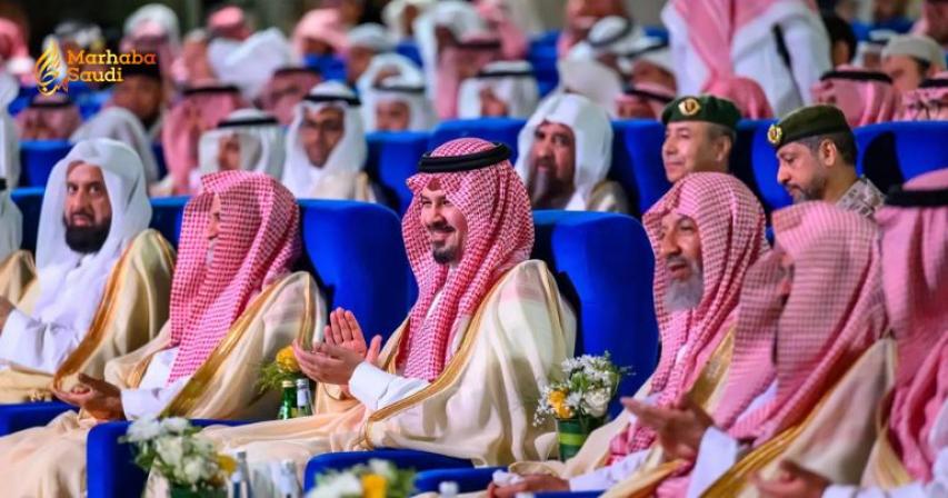 Madinah Governor Ignites Monumental Conference To Obliterate Extremism