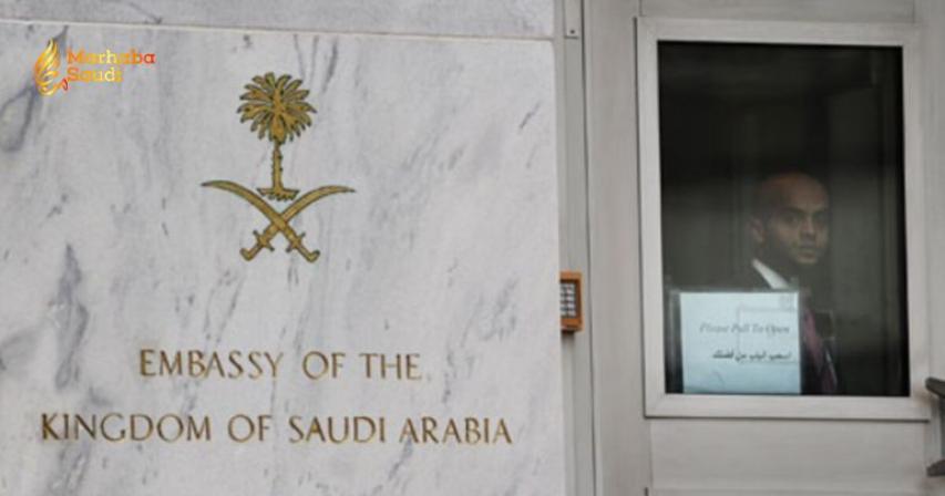 Saudi WHO candidate