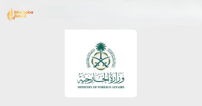 Saudi Arabia Delivers Aggressive Condemnation Of Brutal Terrorist Strike In Pakistan