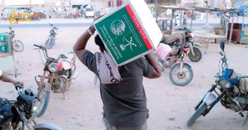 Saudi Arabia Unleashes Phenomenal Food Security Operation To Support Yemen