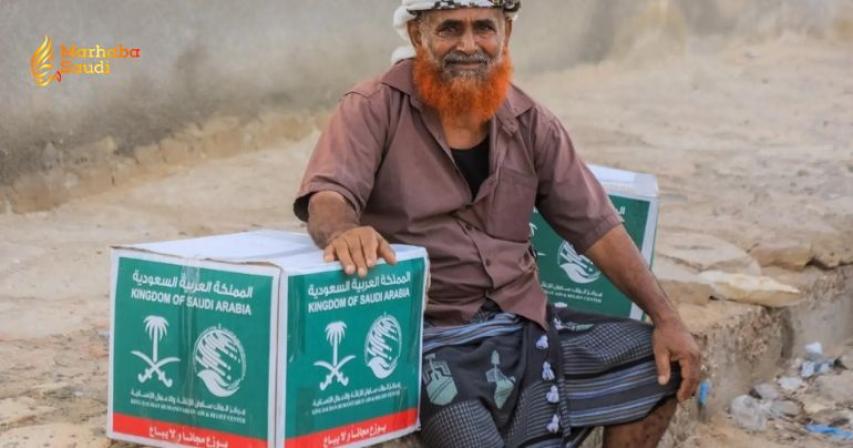 Saudi Arabia Yemen food relief