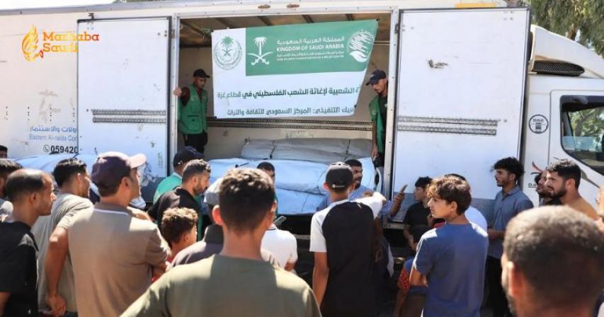 KSrelief Gaza tents
