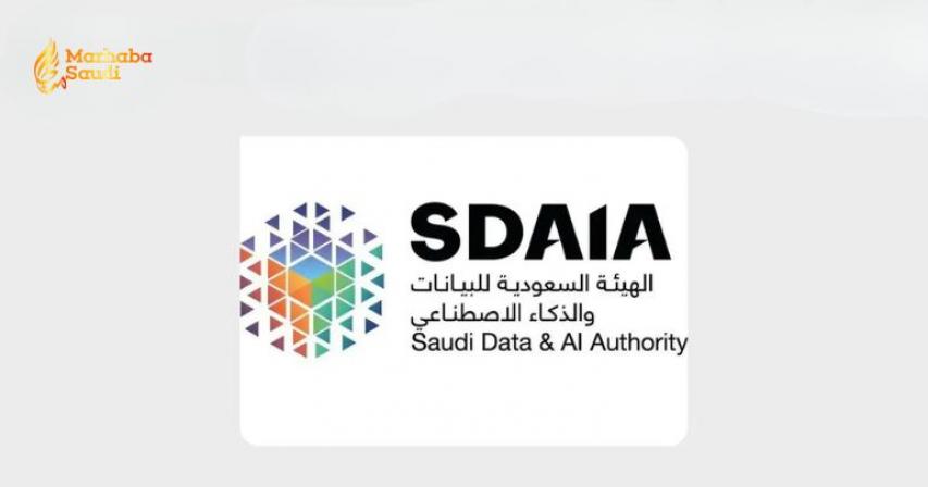 Saudi Arabia Strengthens National Framework For Responsible AI Governance