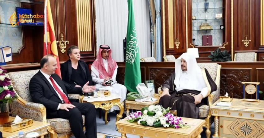 Saudi Shura Council