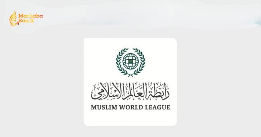 Muslim World League condemnation