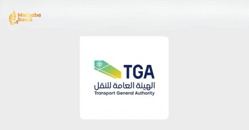 Transport General Authority Extends Operational Age Exemption For Heavy Trucks