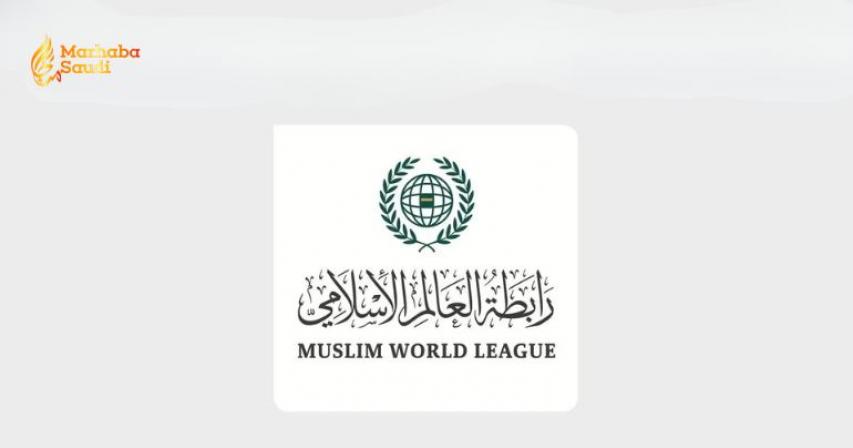 Muslim World League Condemns Terrorist Attack In Pakistan’s Khyber Pakhtunkhwa Province