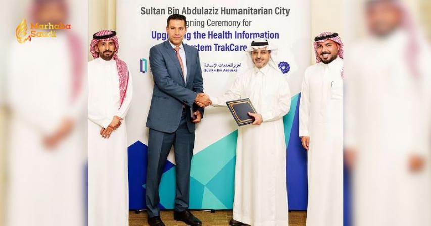 Sultan Bin Abdulaziz Humanitarian City Hosts Medical Genetics And Genomics Conference