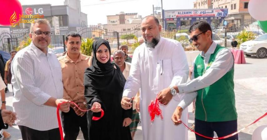 KSrelief Yemen aid