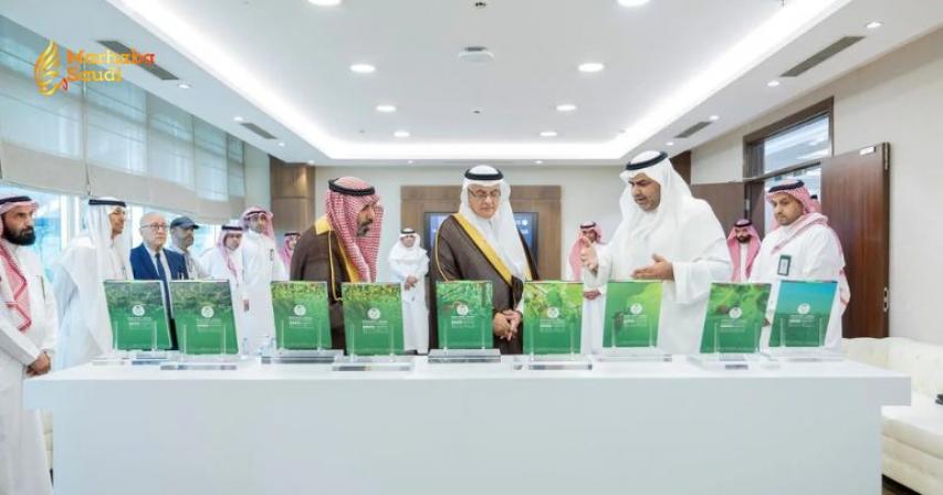 Saudi plant health