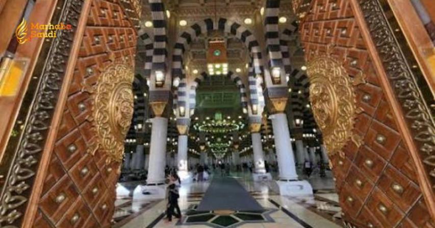 Prophets Mosque services