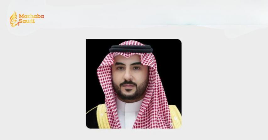 Prince Khalid bin Salman