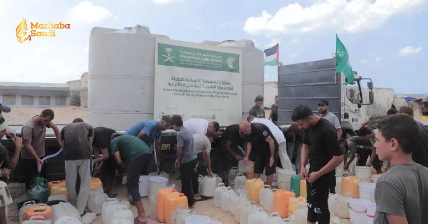 KSrelief Gaza water