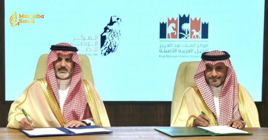 Two Saudi Heritage Centers Partner To Preserve Authentic National Identity