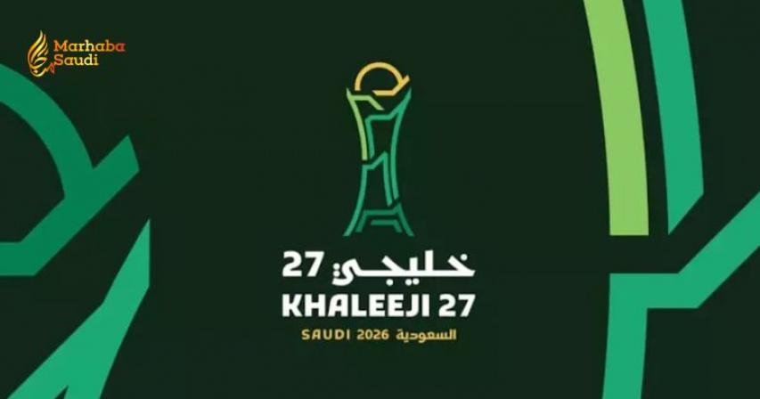 Haramain Train Enhances Gulf Cup Fans' Experience Between Major Cities