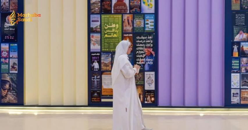 Center For Government Communication Unleashes Phenomenal Exhibits At Creative Summit