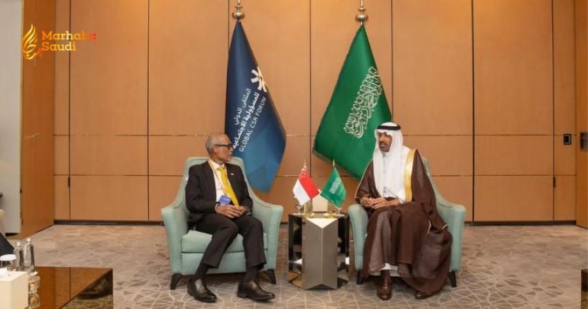 Saudi Singapore relations