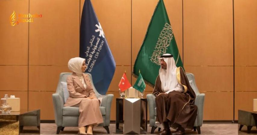 Saudi Turkey relations