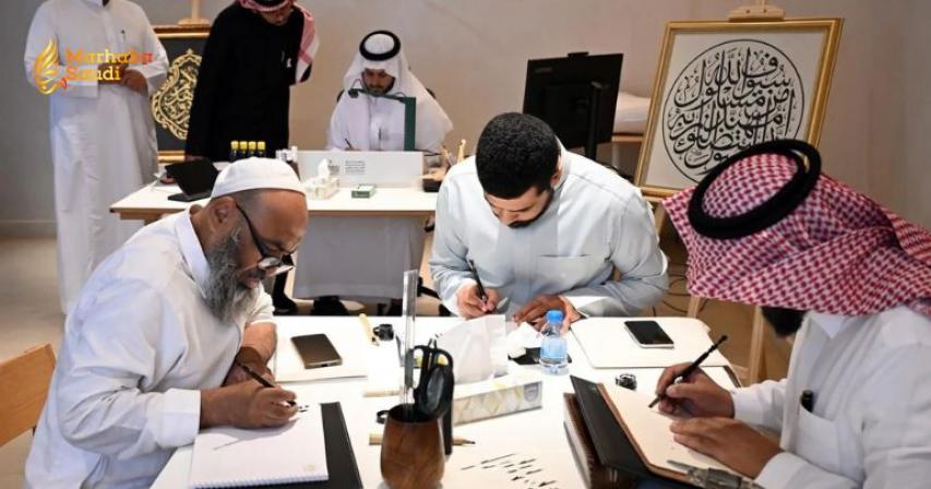 Prince Mohammed bin Salman Center Executes Massive Arabic Calligraphy Training