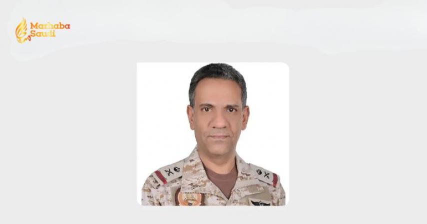 Heroic Saudi Air Defenses Obliterate Cowardly Houthi Missile Over Riyadh