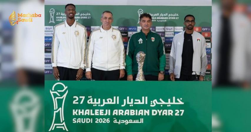 Gulf Football Federation