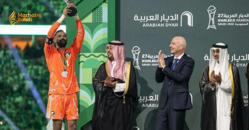 Royal Leadership Celebrates Monumental Saudi Victory At The Gulf Cup