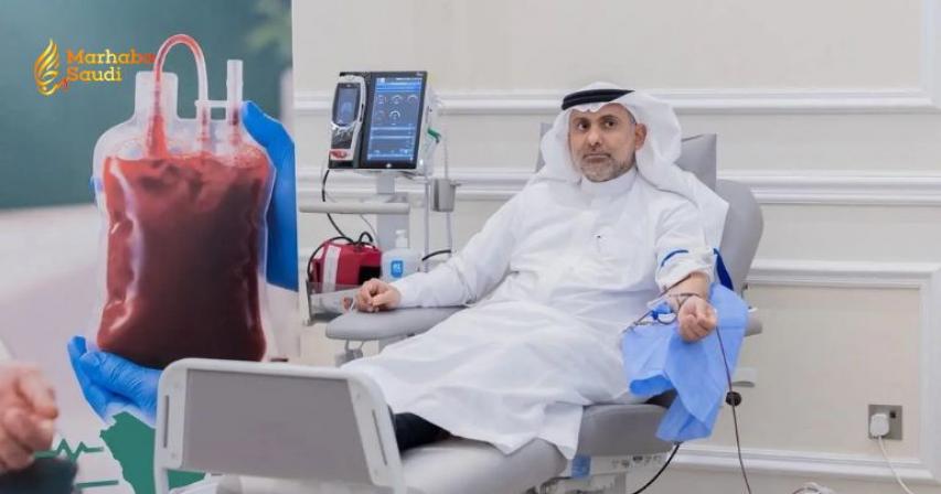 Saudi blood donation campaign
