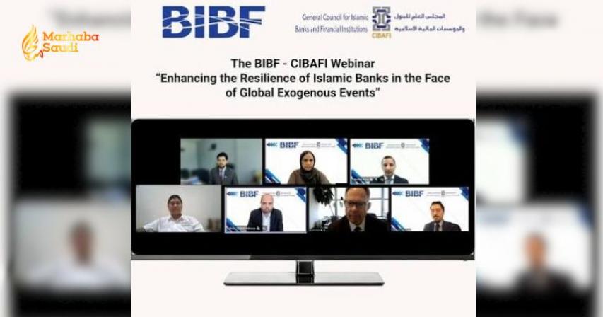 Saudi Arabia Executes Massive Strategy To Dominate Global Islamic Finance
