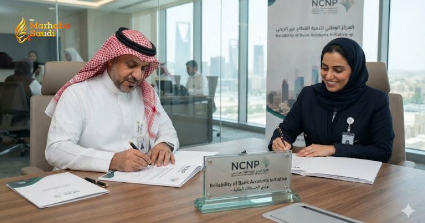 National Center Enhances Reliability Of Bank Accounts Designated For Donations