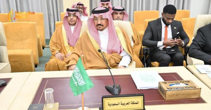 22nd Arab Conference of Heads of Traffic Services Convenes in Tunis