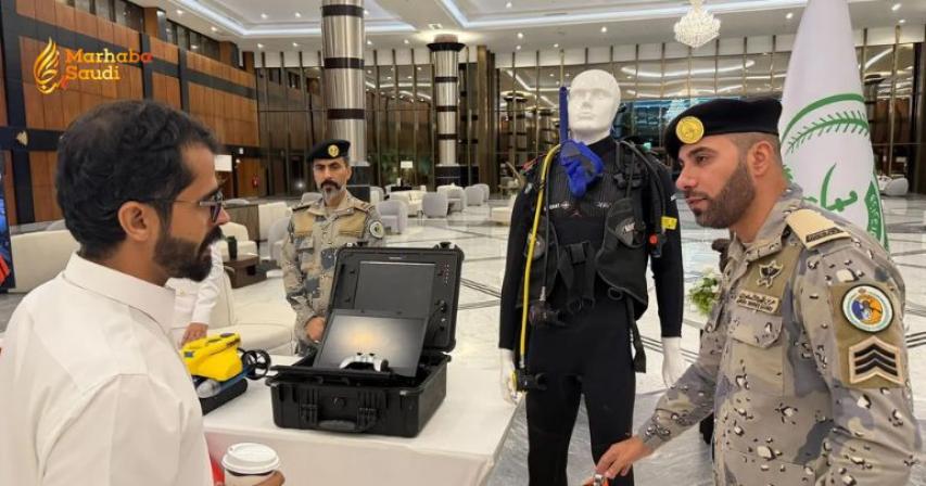 Saudi Border Guard