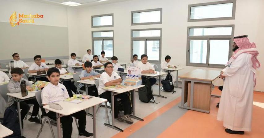 Five Jubail Schools Join UNESCO Associated Schools Network