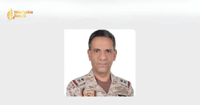 Saudi Arabia news