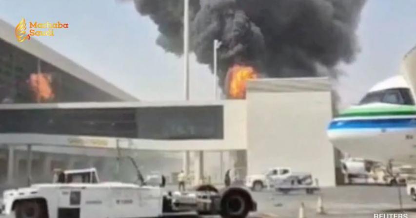 Mauritania Unleashes Massive Condemnation Following Attack On Riyadh Airport