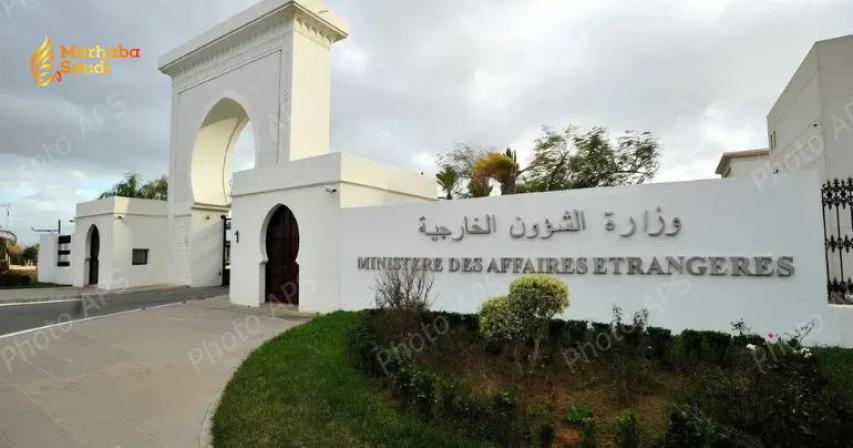 Algeria condemns Houthi attack