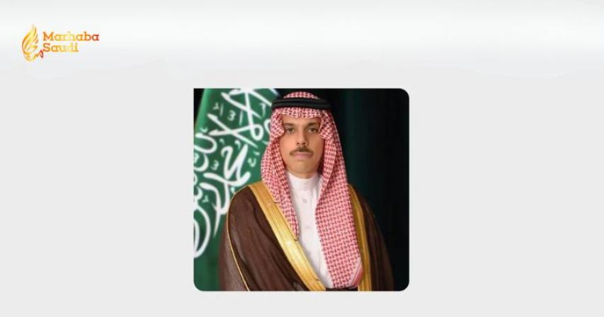 Bahrain Reaffirms Monumental Solidarity With Saudi Arabia Following Airport Attack