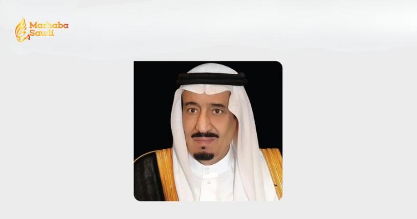 The Custodian of the Two Holy Mosques Congratulates the King of Spain