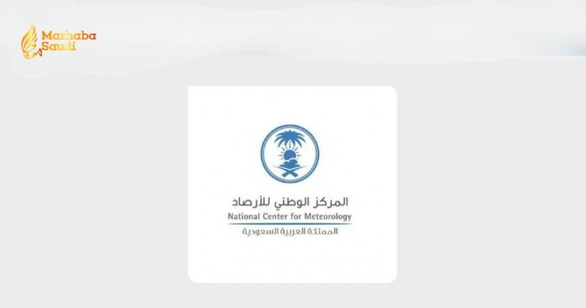 UNESCO Regional Center Promotes Youth Education at United Nations General Assembly