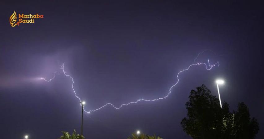 Moderate Rainfall and Thunderstorms Refresh the Northern Borders Region
