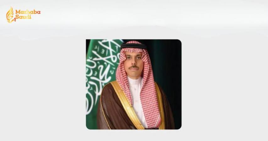 United Arab Emirates Fiercely Condemns Houthi Attacks on King Khalid Airport