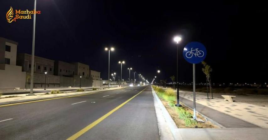 Buqayq parks