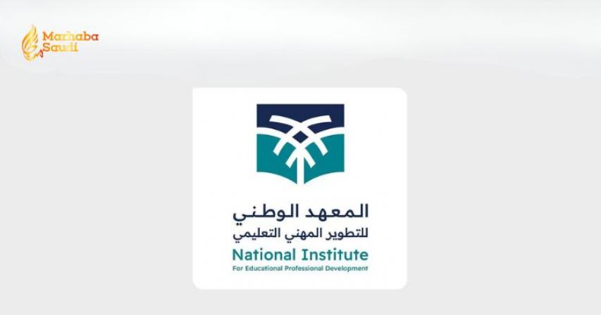 Saudi Arabia Executes a Spectacular Upgrade to Its National Education System