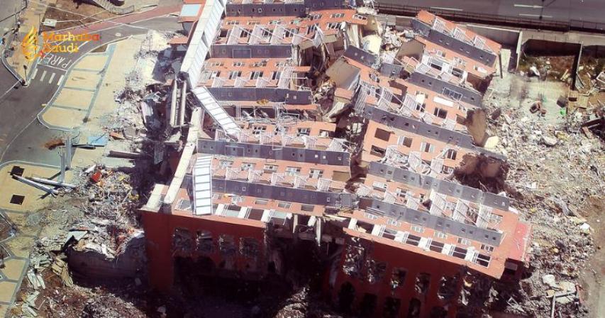 Chile earthquake